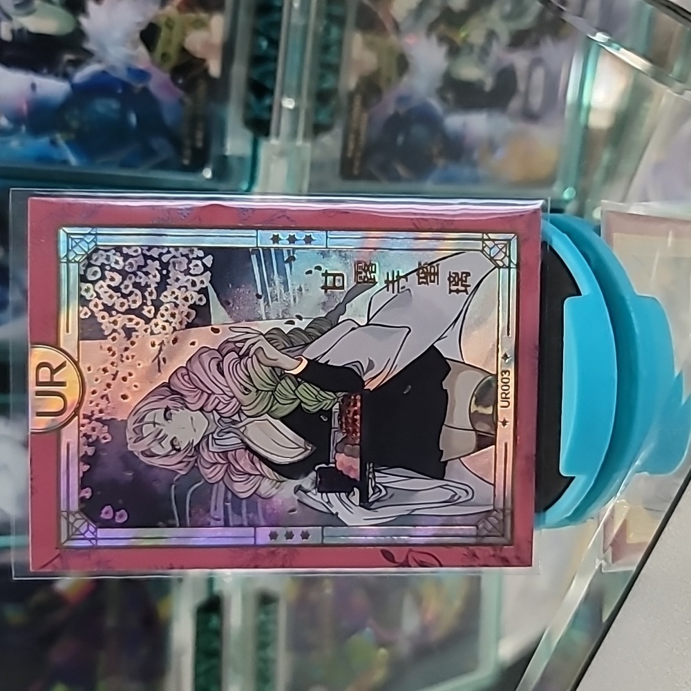 O.O.P [UR-003] Mitsuri